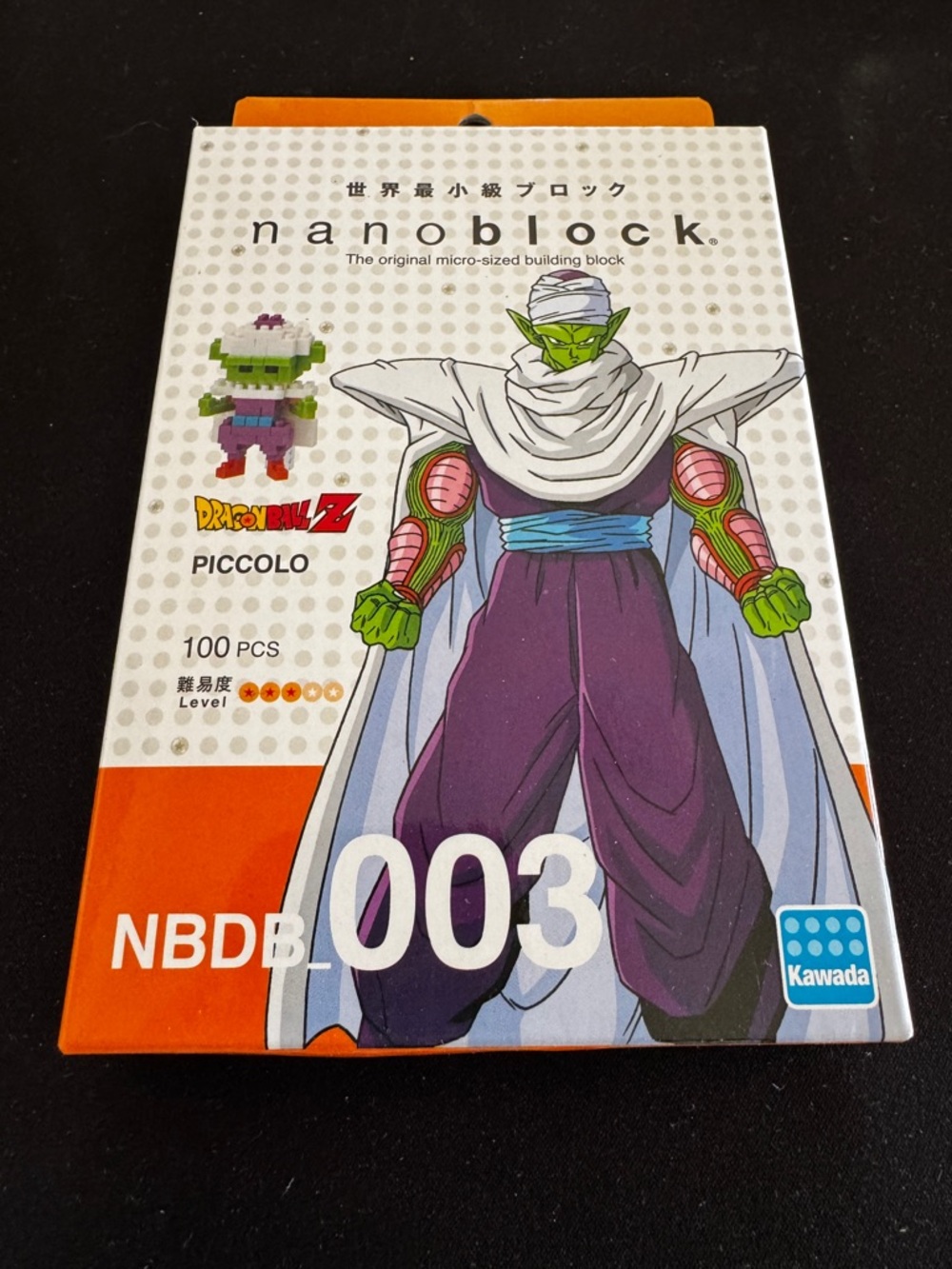 Dragon Ball Z Piccolo Micro Building Set